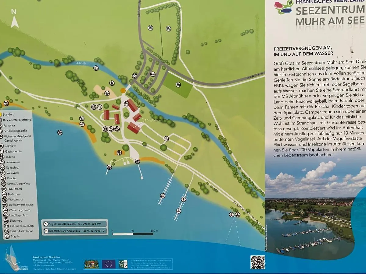 بيت للعطل Haus Am See Muhr am See ألمانيا